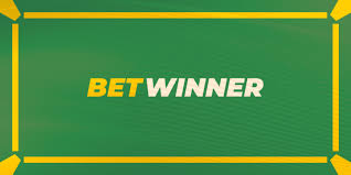 تجربة متميزة مع betwinner كل ما تحتاج لمعرفته حول المراهنات تجربة متميزة مع betwinner كل ما تحتاج لمعرفته حول المراهنات